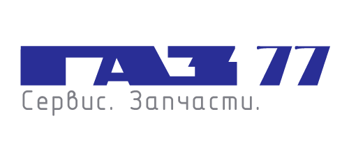 Автосервис ГАЗ 77 — ремонт газелей в Москве